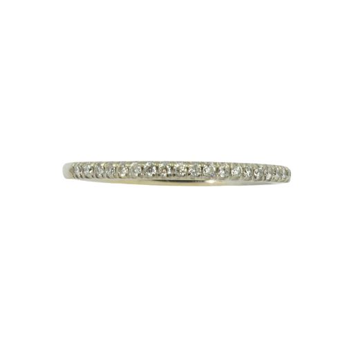 18ct-White-gold-diamond-set-ring